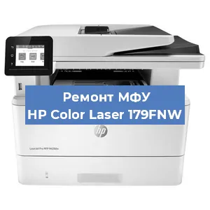 Замена usb разъема на МФУ HP Color Laser 179FNW в Воронеже